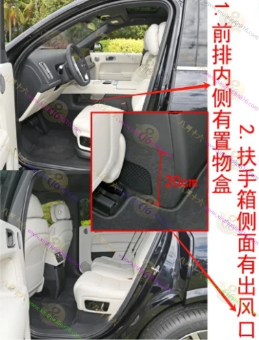 理想L7