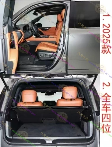 雷克萨斯LX