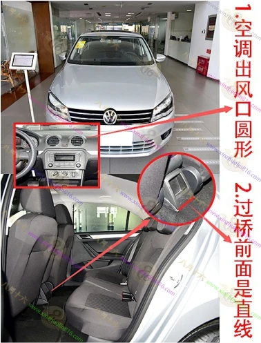 捷达