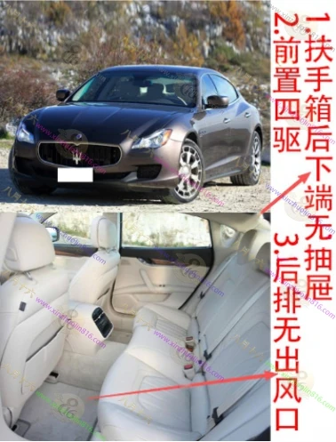 总裁