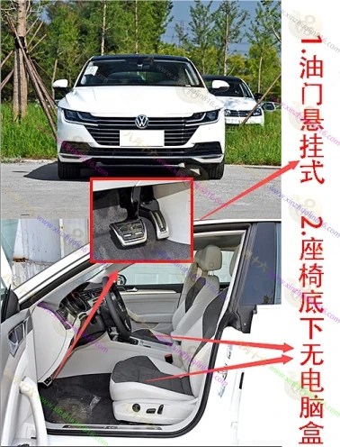 一汽-大众CC