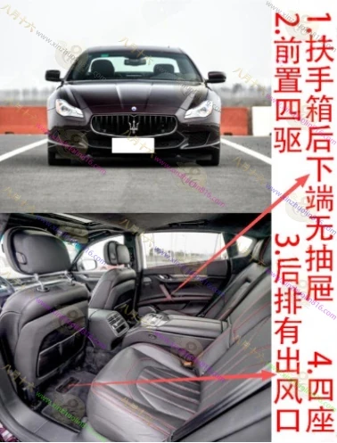 总裁
