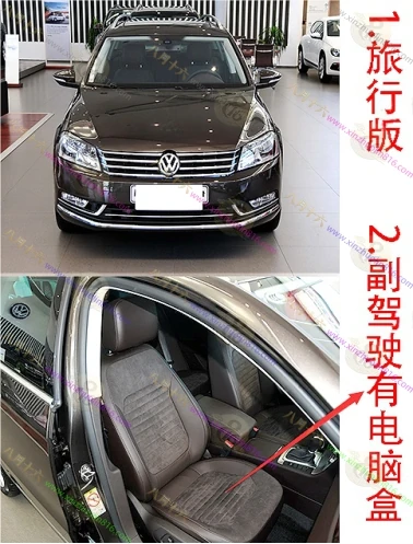 迈腾（进口）