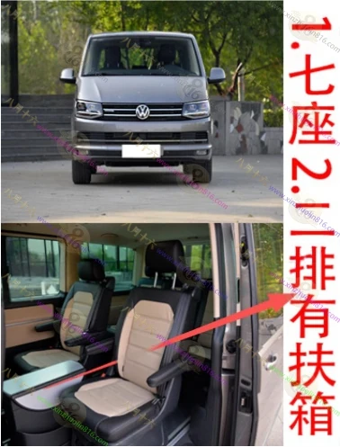迈特威