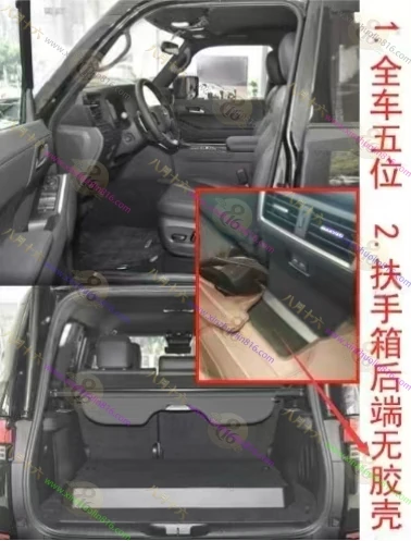 雷克萨斯GX
