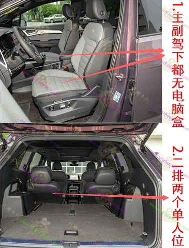 揽境