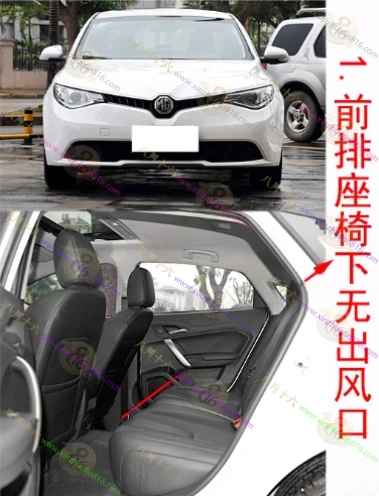 锐行