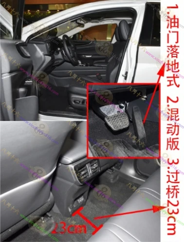 雷克萨斯NX