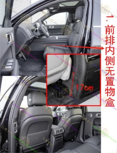 理想L7