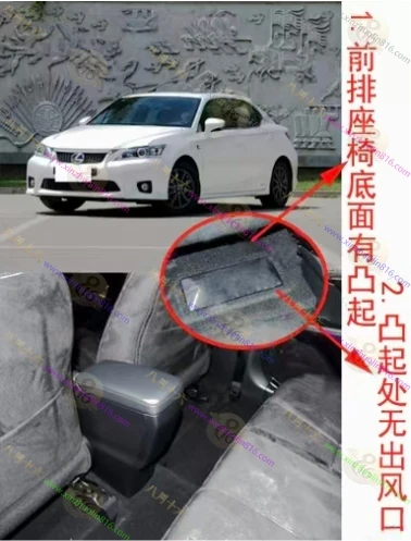 雷克萨斯CT