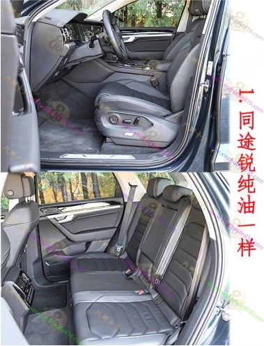 途锐新能源