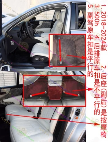 雷克萨斯LS