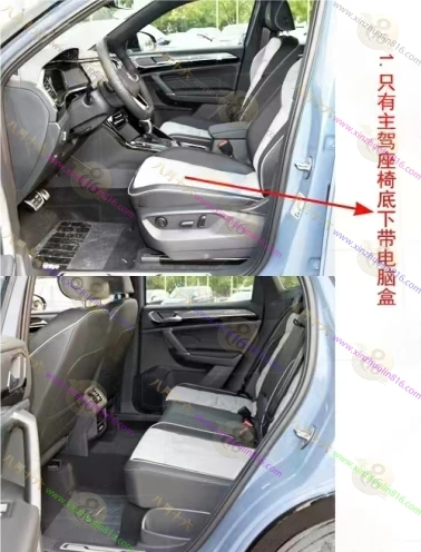 探岳x