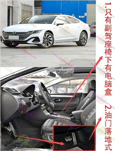 一汽-大众CC