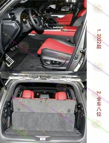 雷克萨斯LX