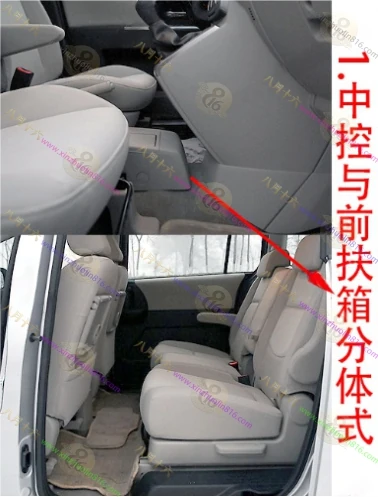 马自达5