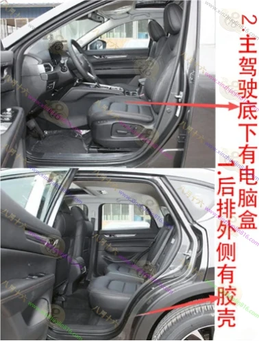 马自达CX-5
