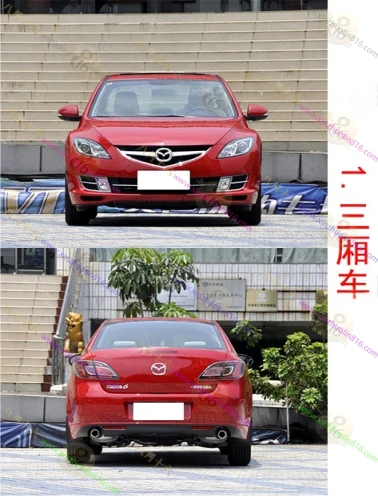 睿翼