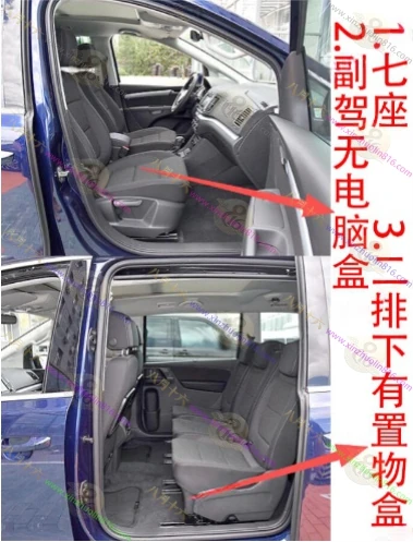 夏朗