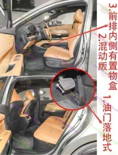 雷克萨斯ES