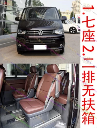 迈特威