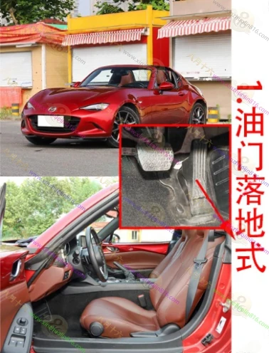 马自达MX-5