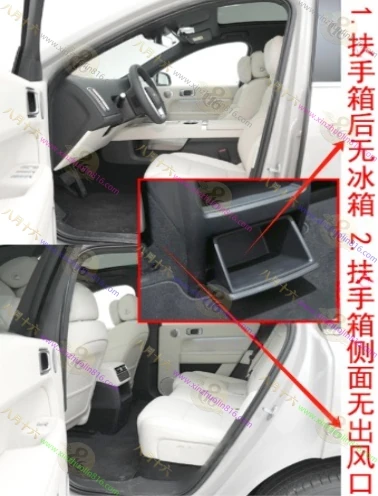 理想L6