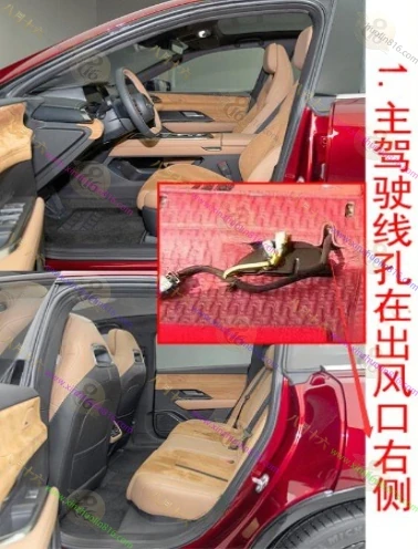马自达EZ-6