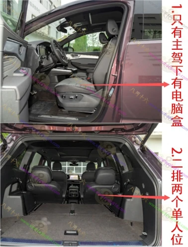 揽境