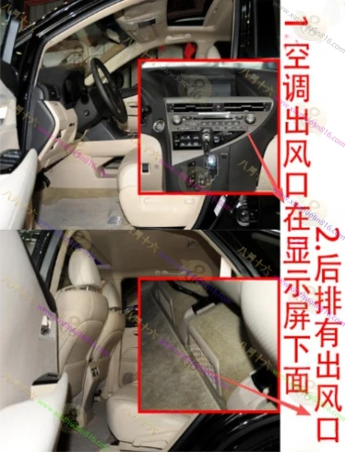 雷克萨斯RX经典