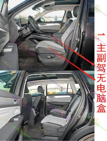 揽巡