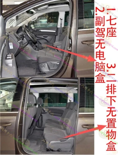 夏朗