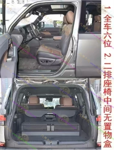 雷克萨斯GX
