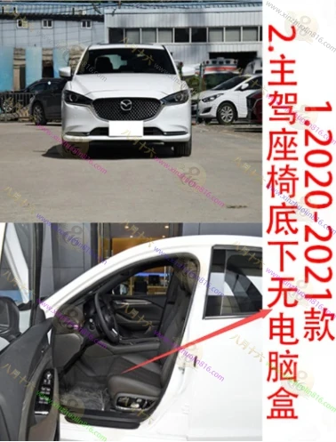 阿特兹