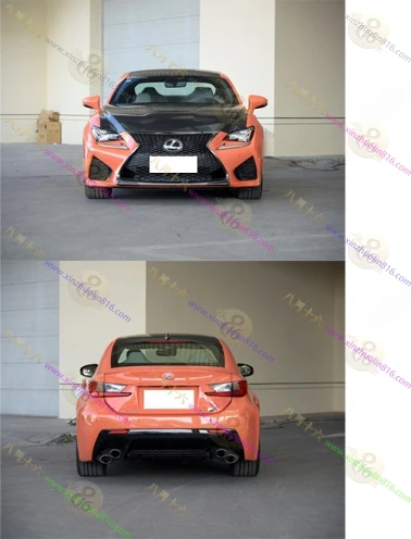 雷克萨斯RC F
