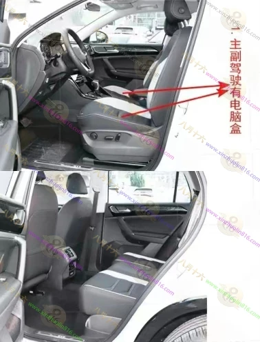 探岳GTE