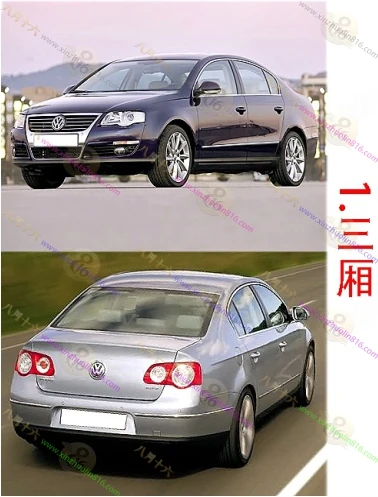 迈腾（进口）