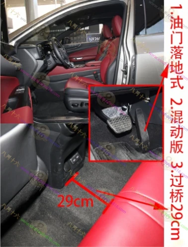 雷克萨斯NX