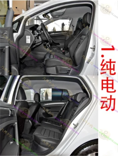 高尔夫新能源（进口）