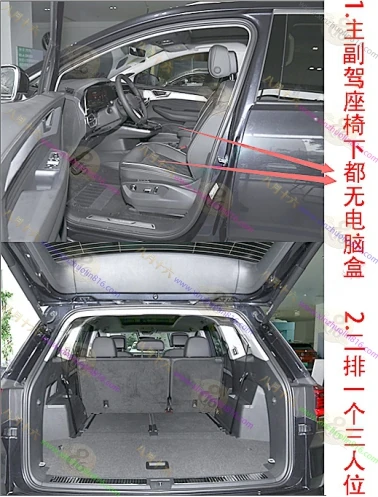 揽境