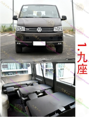 凯路威