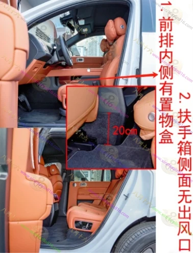 理想L7