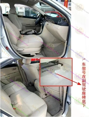 马自达3