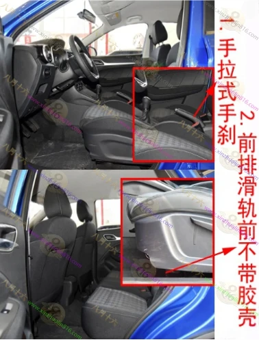 名爵ZS