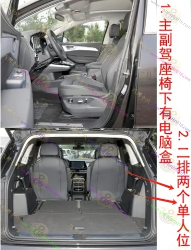 揽境