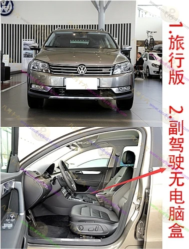 迈腾（进口）
