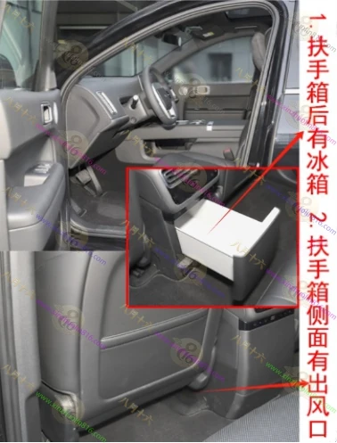 理想L6