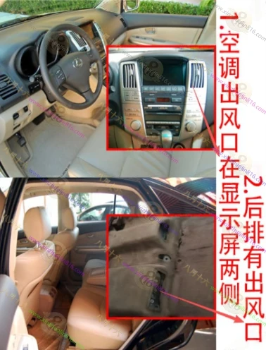 雷克萨斯RX经典