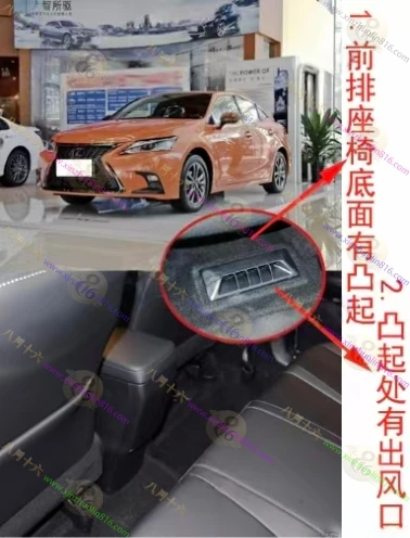 雷克萨斯CT