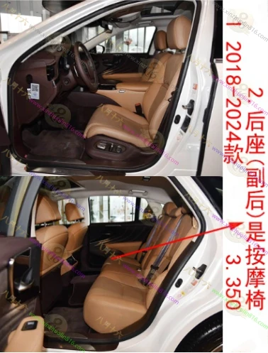 雷克萨斯LS